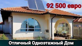 ДОМ в г. Бургас, Болгария 92 500 Евро. Недвижимость в Болгарии