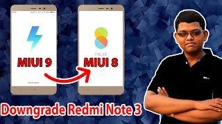 Downgrade MIUI 9 to MIUI 8 On Xiaomi Redmi 3