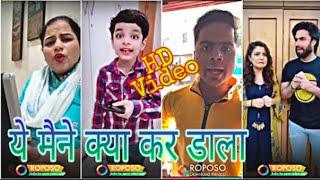 Roposo New video || Corona virus comedy video from Roposo || 