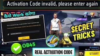 Activation code Invalid Please Enter Again Problem Solve in FF OB45 Advance Server Kaise Khulega