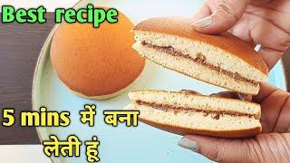 Dora cake recipe | How to make Dora cake | Dora cake recipe | Kids favourite food ideas