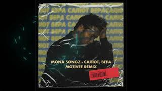 Mona Songz - Салют, Вера (Motivee remix)