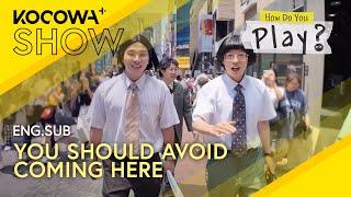 Wherever Jae Seok Goes, Crowds Follow!  | How Do You Play EP240 | KOCOWA+