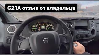 Камминз 2.8 прошил на 200 лошадей. Новый Некст, G21А отзыв от владельца.