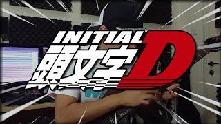 Initial D - RUNNING IN THE 90s (Metal Cover)