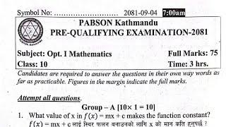 Latest Opt.Math Question 2081, PABSON with Answer Scheme,Kathmandu,Pre Qualifying Exam 2081