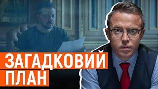 Нема нічого гіршого, як стати заручниками роздутих риторик. Остап Дроздов на Апостроф TV