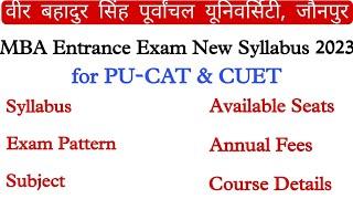 VBSPU MBA entrance exam syllabus: Your ultimate guide