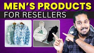 Men's Wear Supplier for Resellers | WhatsApp group for reselling business