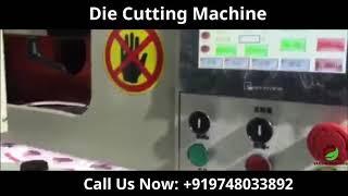 High Speed Fully Automatic Die Cutting Machine | Varsha Fashions | #VarshaFashions