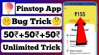 [over]New Earning App Today | New Earning App | Pinstop App | Earning App 2023