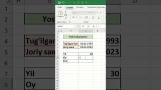 Excelda yoshni hisoblash. Как рассчитать возраст в Excel.