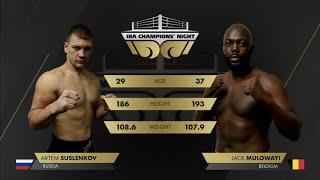 +90.7kg SUSLENKOV Artem (Russia) vs MULOWAYI Jack (Belgium) | IBA Champions’ Night | January 31,2025