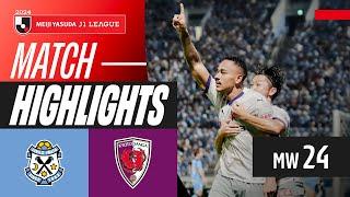 Rafael Elias Shines! | Júbilo Iwata 1-2 Kyoto Sanga F.C. | 2024 J1 LEAGUE HIGHLIGHTS | MW 24