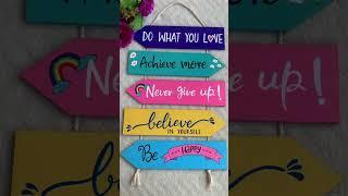 Motivational quotes wall hanging