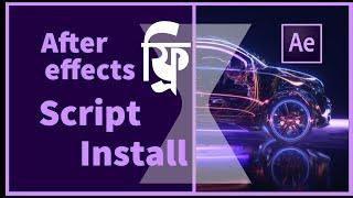 After Effects installing scripts(WIN)| FREE Motion tools