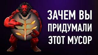 7 Самых Бесполезных Талантов в DOTA 7.24