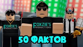 50 ФАКТОВ О CAR DEALERSHIP TYCOON! СЕКРЕТНЫЙ ИВЕНТ? СТАРАЯ КАРТА? ROBLOX CAR DEALERSHIP TYCOON