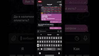 Проверка стендофф магазина аккаунтов на честность! Магазин freeshop или laxq shop? скам или нет?