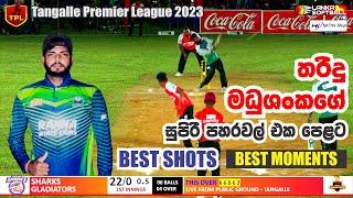 THARINDU MADUSHANKA - SUPER BATTING PERFORMANCE | TPL 2023