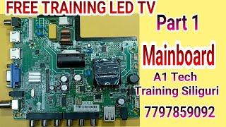 led tv mainboard repairing.learn led tv mainboard.
