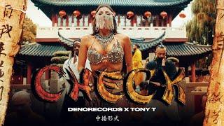 Denorecords x Tony T - Check (Official Video)