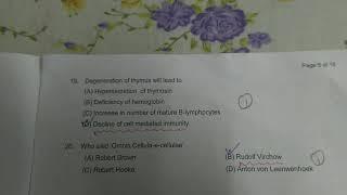 paramedical exam question paper 2020(part-1 biology)