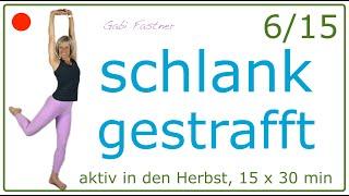 6/1530 min. schlank gestrafft | Fett verbrennen, Taille & Figur formen | ohne Geräte, im Stehen