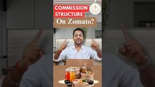 zomato commission for cloud kitchen! #ZomatoCommission #CloudKitchen #youtubeshorts #zomatoindia