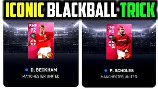 Black Ball Trick In Iconic Moment - MANCHESTER UNITED Box Draw In Pes 2020 Mobile ||Bug Trick ||