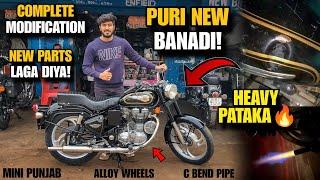 Fire Pataka! Mini Punjab with C Bend Pipe | Old BS4 Bullet ko pura Modified kr diya New jaisa! #MxK