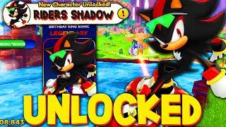 HOW TO UNLOCK GET RIDERS SHADOW in SONIC SPEED SIMULATOR (ROBLOX)