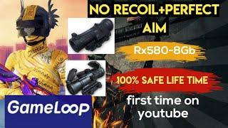 No Recoil+Perfect Aim Emulator PUBG Mobile 100% safe