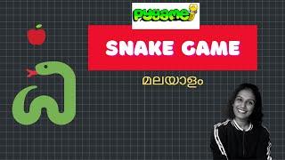 Make a Snake Game in Python: Pygame