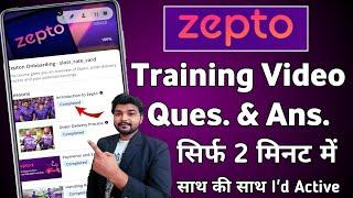 Zepto Training Video Question Answer | Zepto Delivery Partner Training In Hindi 2025