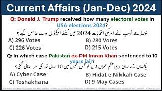 300 Important Current Affairs Questions of Complete Year (Jan-Dec) 2024 in Just 59 Minutes