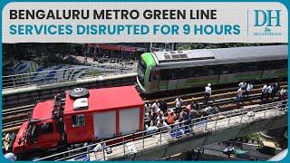 Big disruption on Bengaluru Metro's Green Line leaves commuters frustrated | Services restored