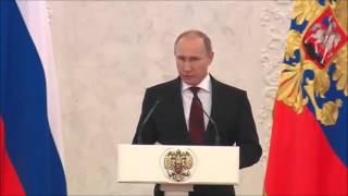 Поздравление с юбилеем от В. В. Путина