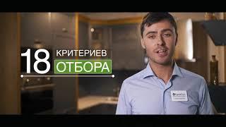 Купить кухню в МЕГАмаркете КухниПарк