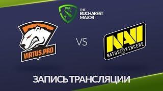 Virtus.pro vs Natus Vincere, Bucharest Major [Maelstorm, Lost]