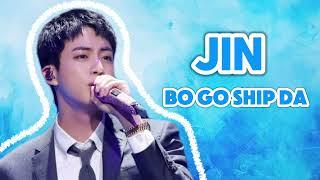 JIN (진) - Bo Go Ship Da  | AICOVER | Kim Bum Soo