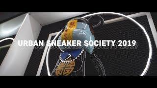 URBAN SNEAKER SOCIETY 2019