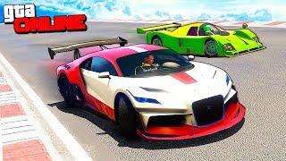 ГОНКИ НА НОВОЙ BUGATTI DIVO ЗА 350.000.000 РУБЛЕЙ В GTA 5 ONLINE ( ОБНОВЛЕНИЕ )