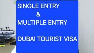 SINGLE AND MULTIPLE ENTRY DUBAI VISIT VISA (DIFFERENCE)#dubai#uae #visaapproved