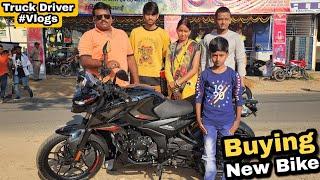 Buying first time a new Bike || Biggest special day in my life || #vlog #dailyvlog