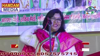 RITU ASTHANA FARIDABADI URS  KAHJOORI D MERUTH HAMDAM MEDIA 2020