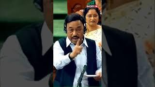 No-Confidence Motion | Monsoon Session | Lok Sabha | Narayan Rane Loses His Cool | #shorts