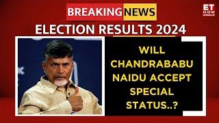 Will Chandrababu Naidu Accept Special Status For Andhra Pradesh From INDI Alliance? |Election 2024
