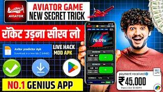 Aviator Predictor Hack ONLINE in 2024? ️ How To Get Aviator Predictor for FREE! (SECRET REVEALED)