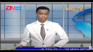 Evening News in Tigrinya for June 16, 2024 - ERi-TV, Eritrea